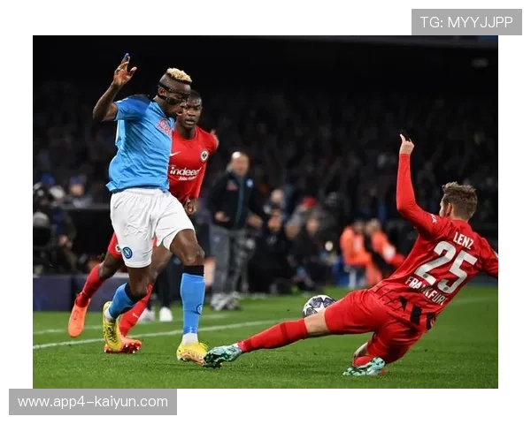 法兰克福0-0战平那不勒斯,双方进攻乏力 法兰克福0-0战平那不勒斯,双方进攻乏力