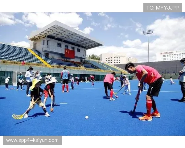 曲棍球成莫旗生活方式与文化认同，精神代代相传